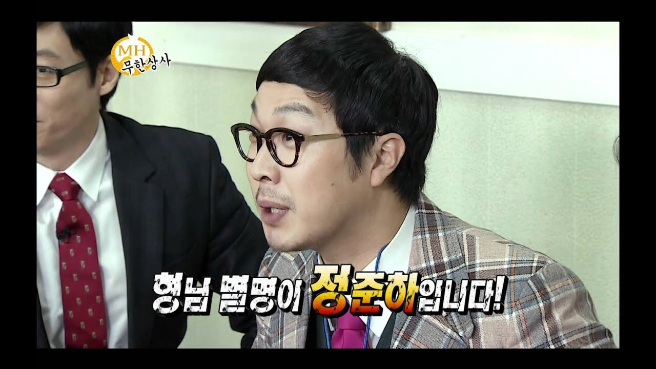회사 팀이 이런 조합이라면 어느 팀으로 갈지 망상해보는 달글 | 인스티즈