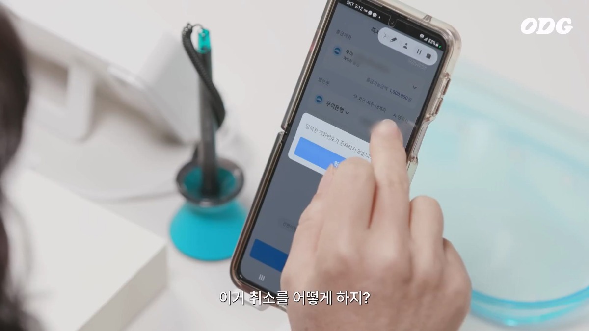 최근 뜬 유튜브 영상중에 기획력 개쩐다고 생각한 영상.jpg | 인스티즈