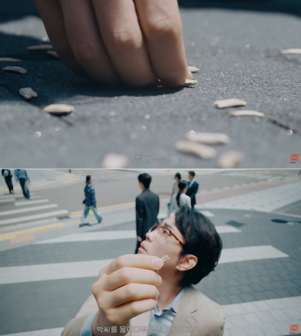 잘 어울리는 우체국 cf 모델 | 인스티즈