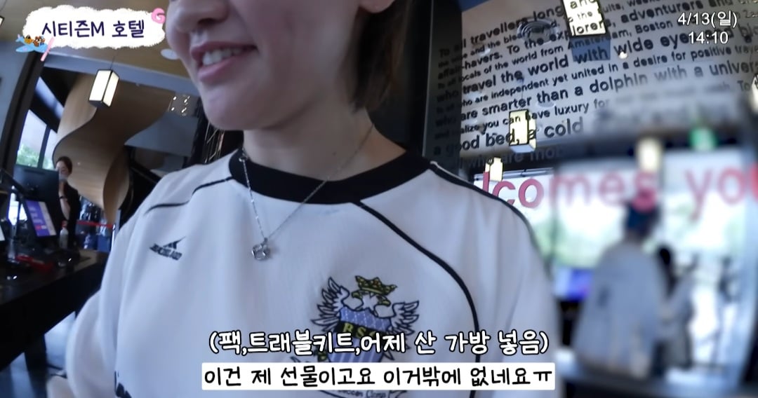 대만 여행하다 지갑 잃어버린 유튜버 | 인스티즈