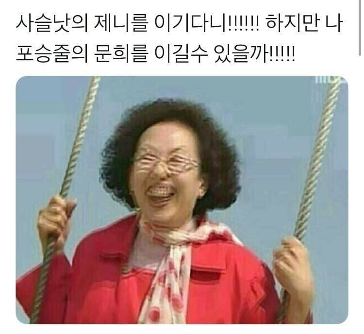 원본 안 보고 바로 7개 이상 알아본다면 인터넷 중독자 | 인스티즈