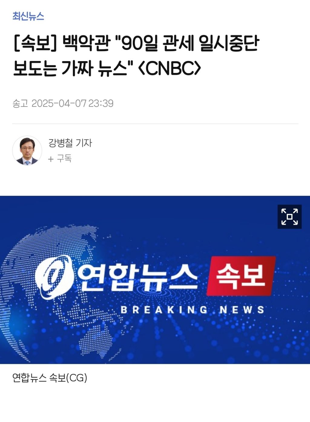 미장 이미지
