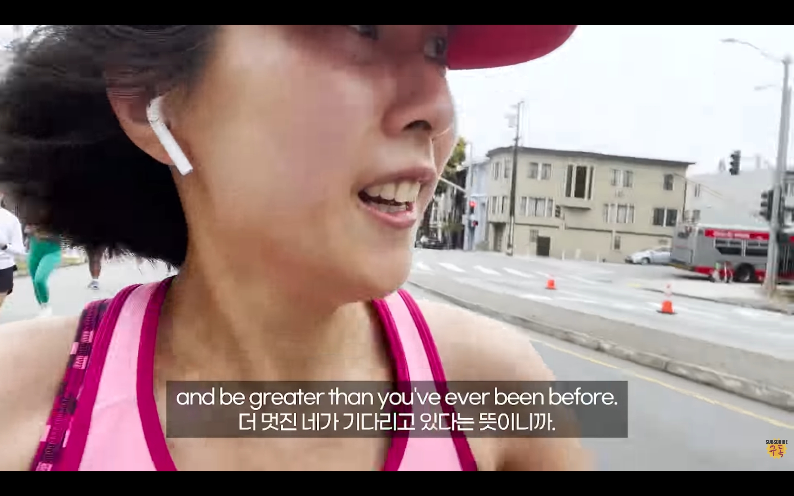 본격 운동하고 싶어지는 영상 | 인스티즈