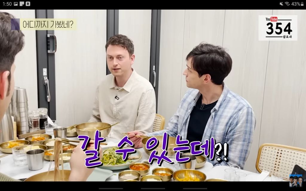 북한 여행 7번 간 노르웨이 사람이 말하는 북한썰 | 인스티즈