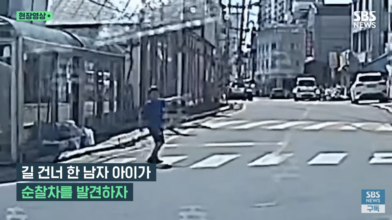 "오빠 찾아주세요” 지문 등록도 안된 3살배기 오열 | 인스티즈