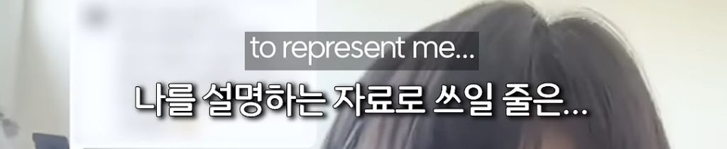 케이팝데몬헌터스 조이 캐스팅썰 | 인스티즈