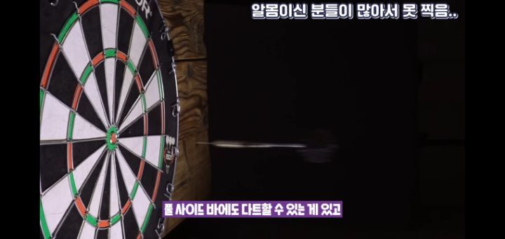 미국에 있다는 1박에 25만원 누드 리조트 | 인스티즈