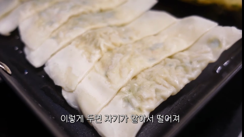 부산 여자 김숙이 소개하는 대구 납작만두와 대전 실비파김치 조합 | 인스티즈