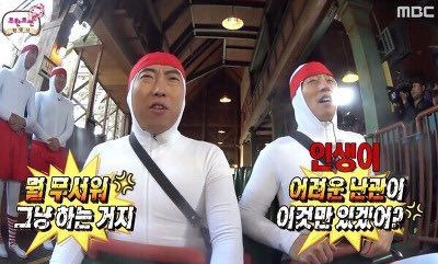 문장 뽑기: 인생에 힘이 되어주는 문장들이 들어있어요 | 인스티즈