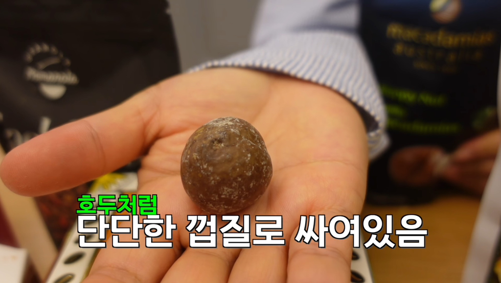 김숙이 추천하는 지구촌 JMT 간식 선물 리스트 | 인스티즈
