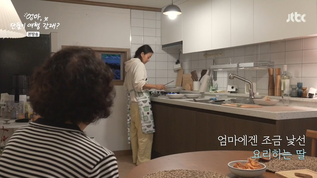 이효리 최애 메뉴 중 하나인것 같은 고사리 파스타.jpg | 인스티즈