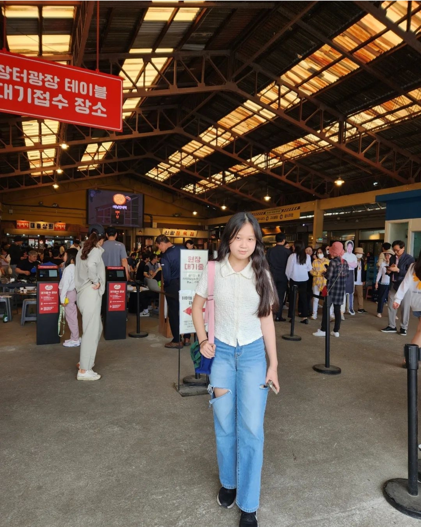 올해 중학교 입학한다는 응팔 진주 | 인스티즈
