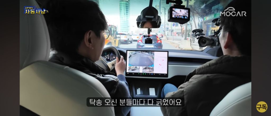 인간 운전자도 맨날 긁는 헬난이도 FSD 자율주행으로 주차해보기 | 인스티즈