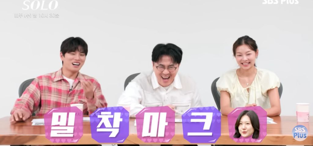 나는 솔로) 나 애가 셋이야 감당해! | 인스티즈