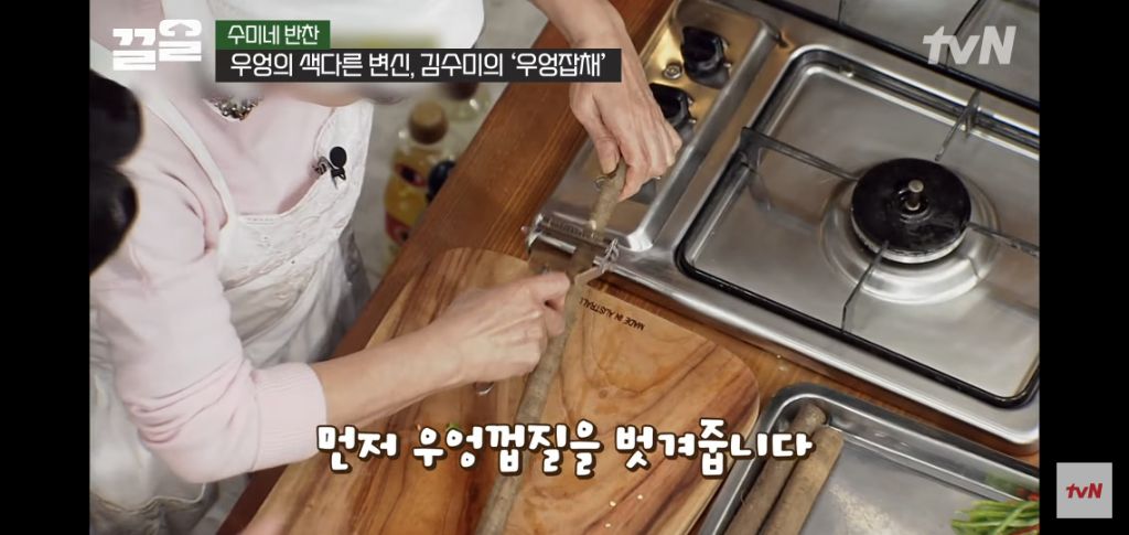 [수미네반찬] 돼지갈비볶음탕 & 우엉잡채 | 인스티즈