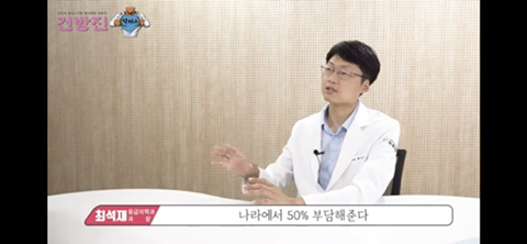 많은 사람들이 잘 모르는 응급실에서 인정하는 응급에 '준하는' 증상들.jpg | 인스티즈