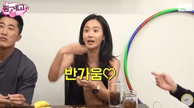 [핑계고] 하필 수십개의 마카다미아 중 썩은걸 먹은 유재석ㅋㅋㅋㅋㅋㅋ | 인스티즈