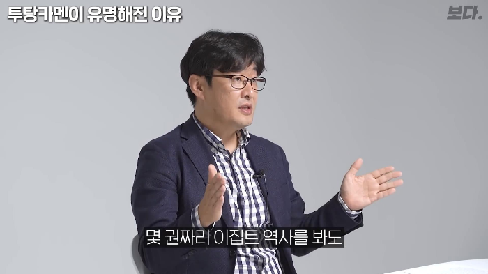 생전엔 존재감도 없었지만 죽어서는 도굴 당하지 않아 가장 유명해진 투탕카멘 | 인스티즈