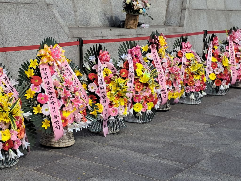 실시간 한글날 광화문 광장 상황_jpg | 인스티즈