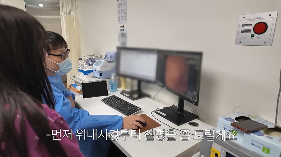 방금 올라온 쯔양 건강 상태 | 인스티즈