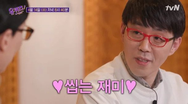 의도 이미지