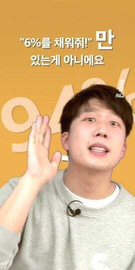 장애인시위 불편해... 왜 이렇게까지 해? 하는 사람들에게 보여주고 싶은 글 | 인스티즈