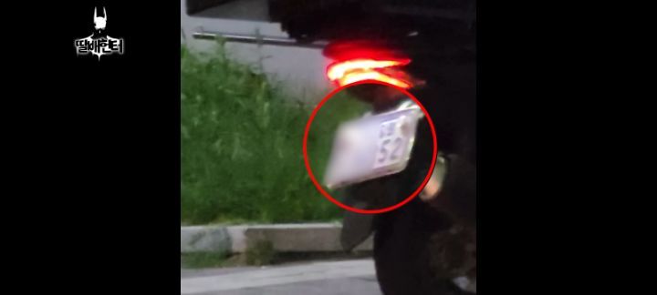 이젠 공중전 하는 딸배헌터 | 인스티즈