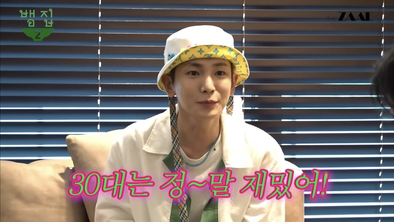 30대가 제일 재밌다는 샤이니 키.jpg | 인스티즈