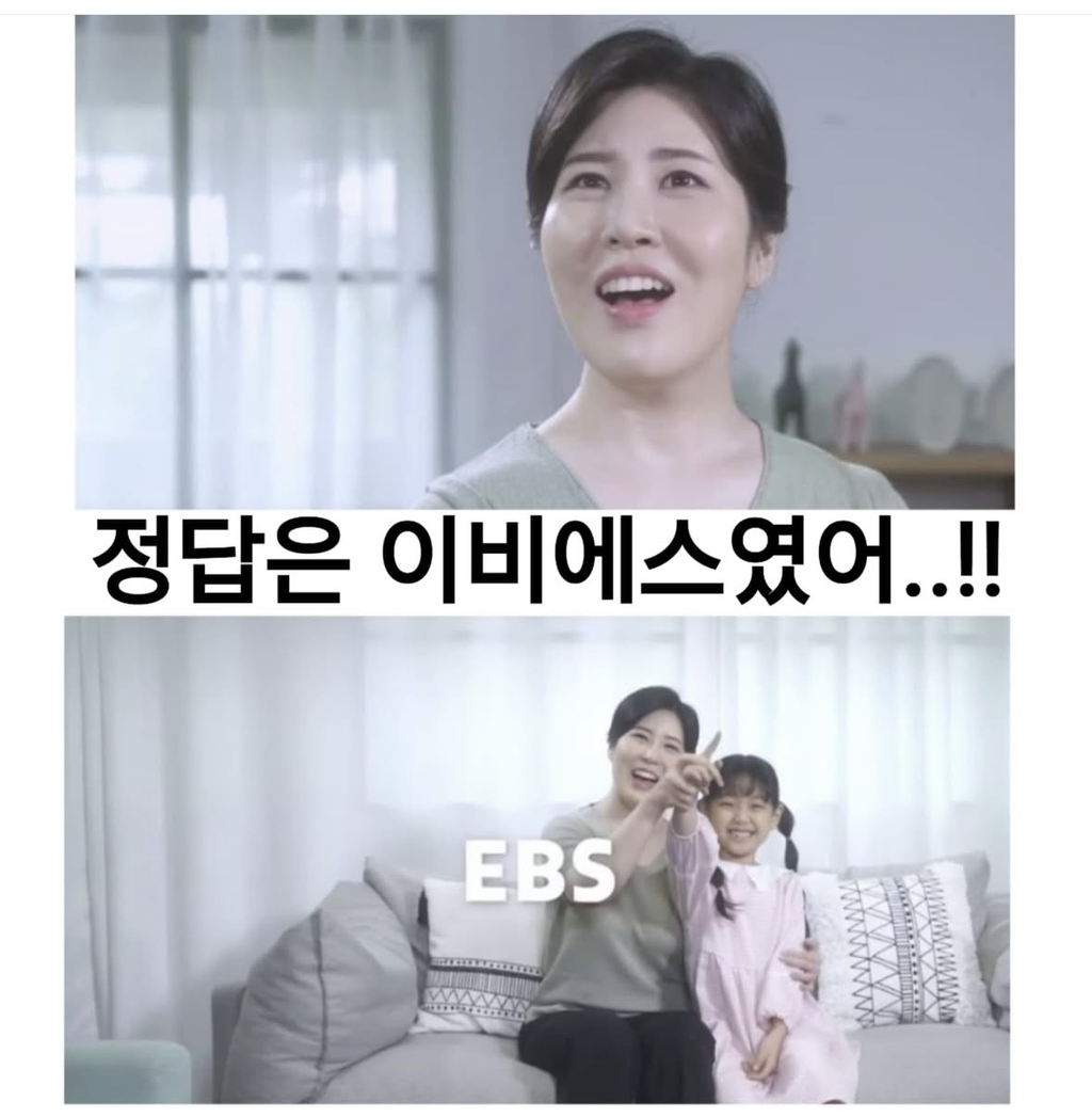 딸이 그린 사람 그림의 입이 전부 삐뚤어서 고민입니다 | 인스티즈