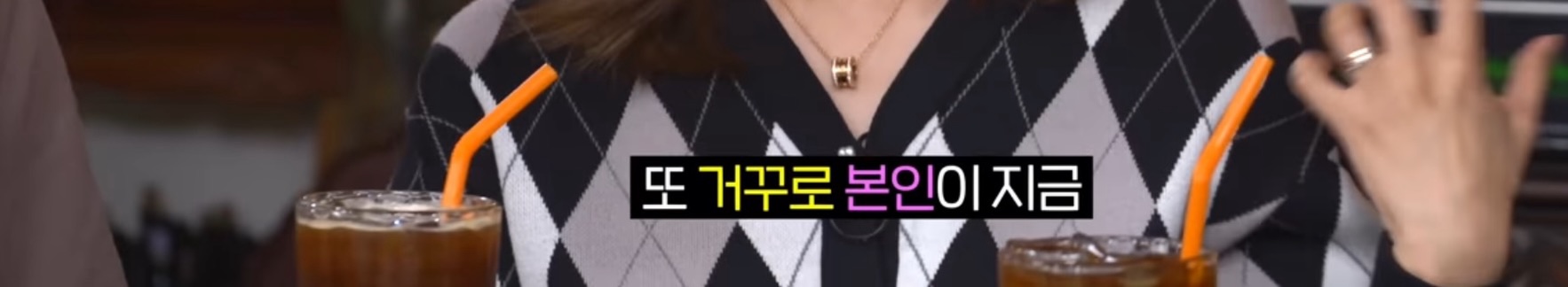 바람피는 사람 너무 많이 본다는 산부인과 의사 | 인스티즈