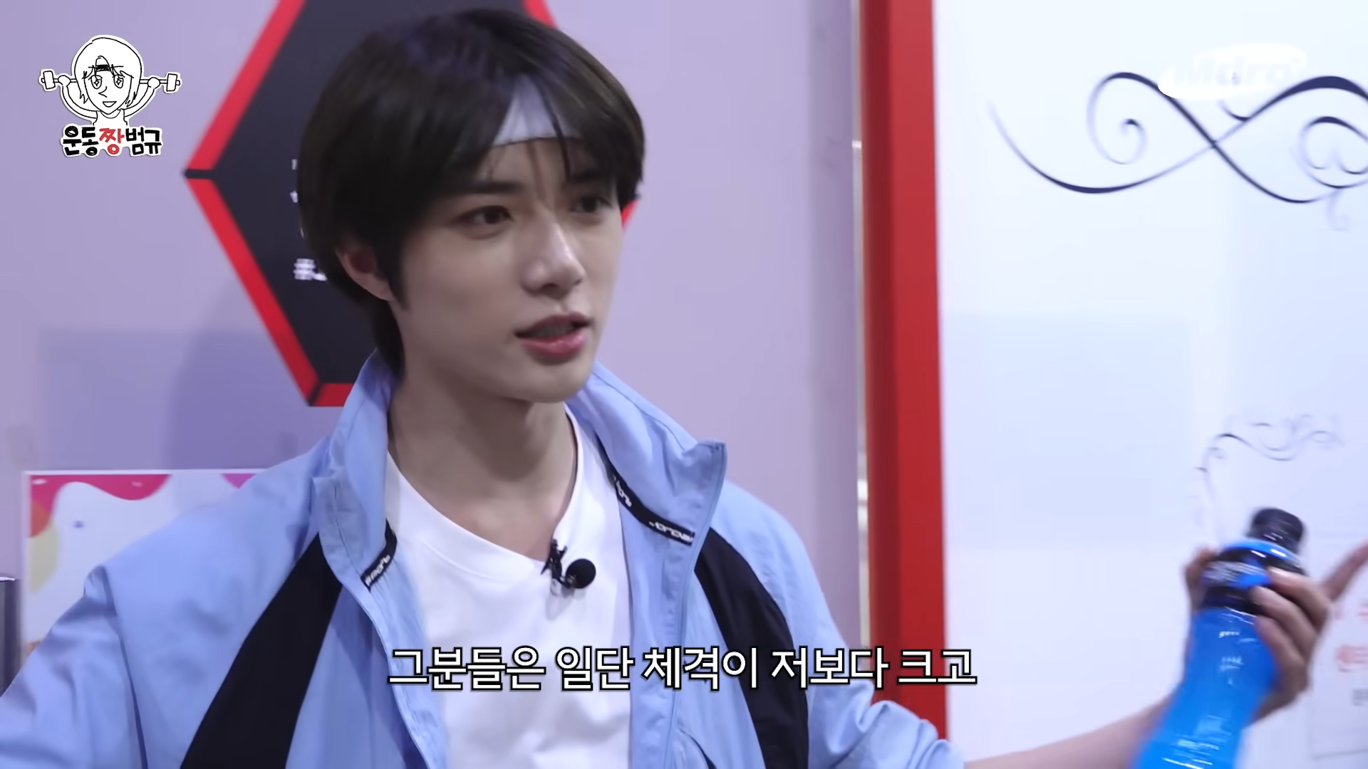 이미지 관리 1도 안해 보이는 현역 남돌ㅋㅋㅋㅋㅋㅋ | 인스티즈