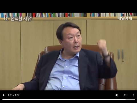윤석열 : 돈 없는 사람들은 부정식품 싸게 먹을 수 있는 자유 줘야, 식품 위생규제 너무 심해" | 인스티즈