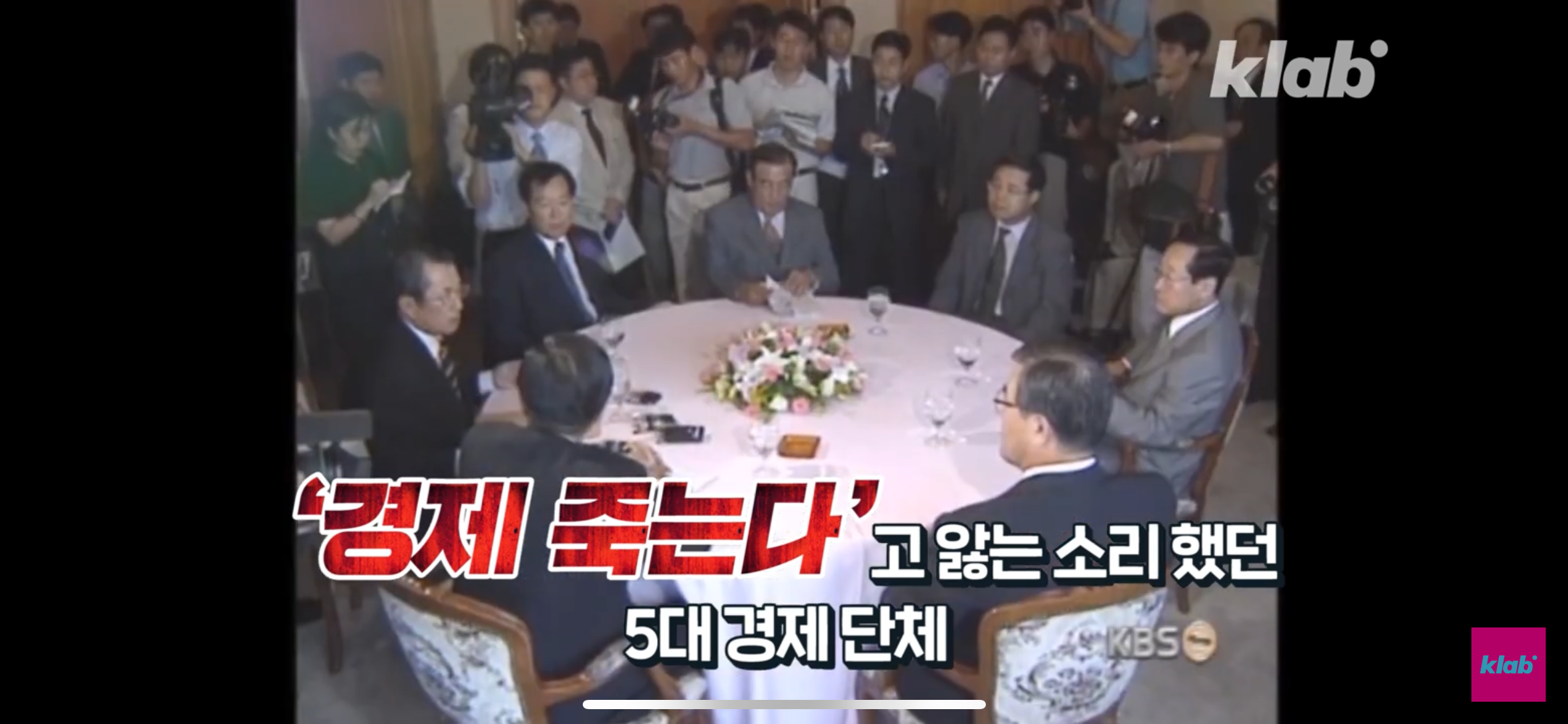 노무현이 열어준 길을 가는 대통령 이재명 | 인스티즈