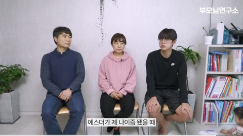 아빠 나이 50세에 얻은 금쪽같은 늦둥이 딸 | 인스티즈