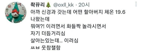 웃음보따리 이미지