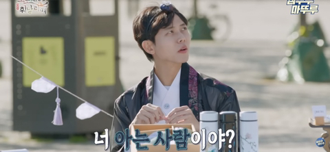 잘생긴 건 어딜가나 통하는구나 증명한 케이스 ⬅️NEW 버전 | 인스티즈