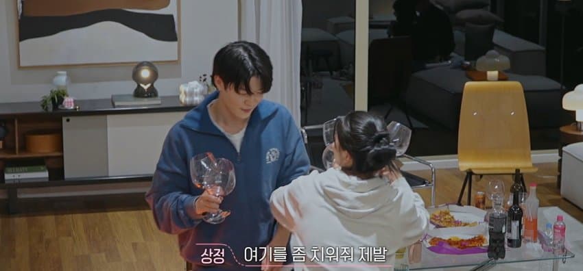 [환승연애3] X와의 추억을 술안주로 쓴 남자 | 인스티즈