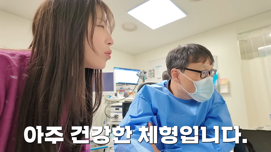 방금 올라온 쯔양 건강 상태 | 인스티즈