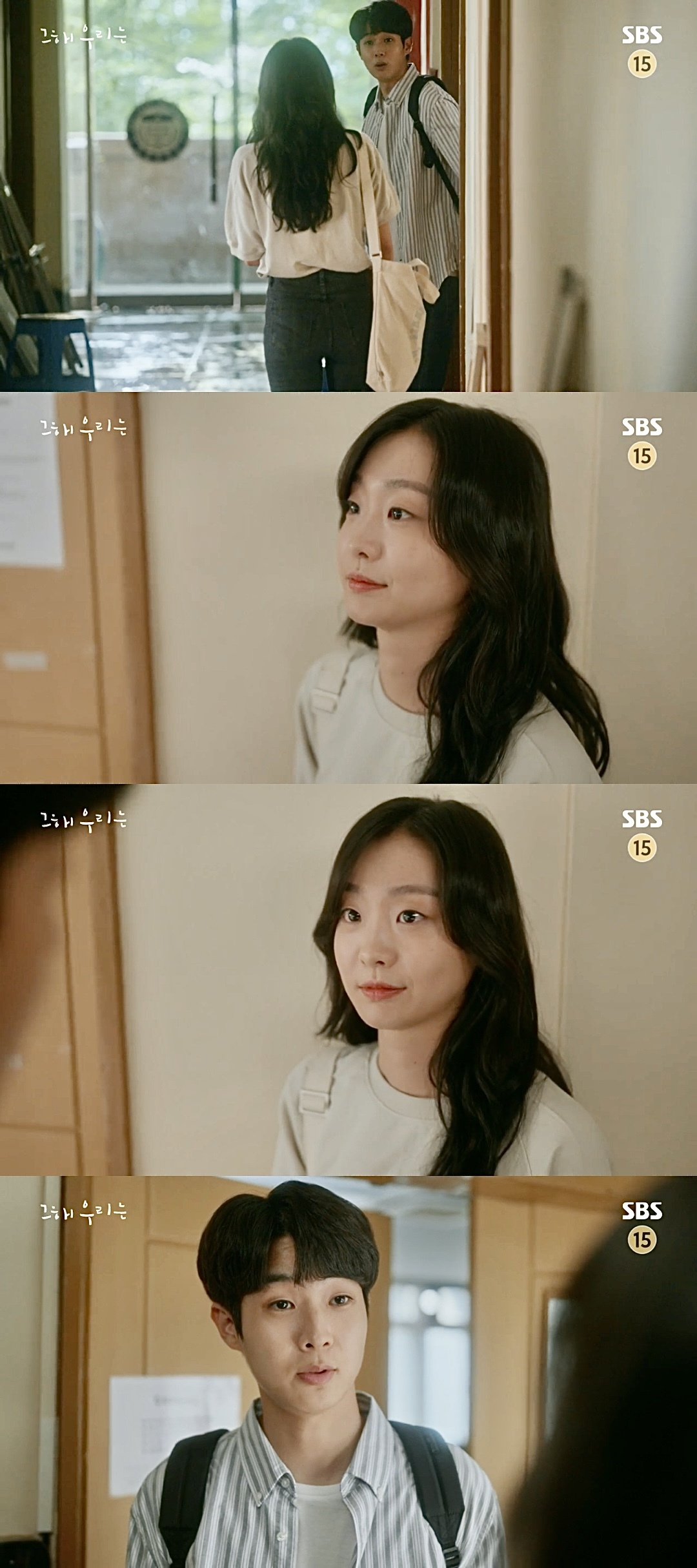 지독히도 현실적이었던 5년 사귄 연인이 헤어진 이유.gif | 인스티즈