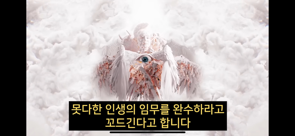 지구에서 환생 안하는방법🌏 | 인스티즈