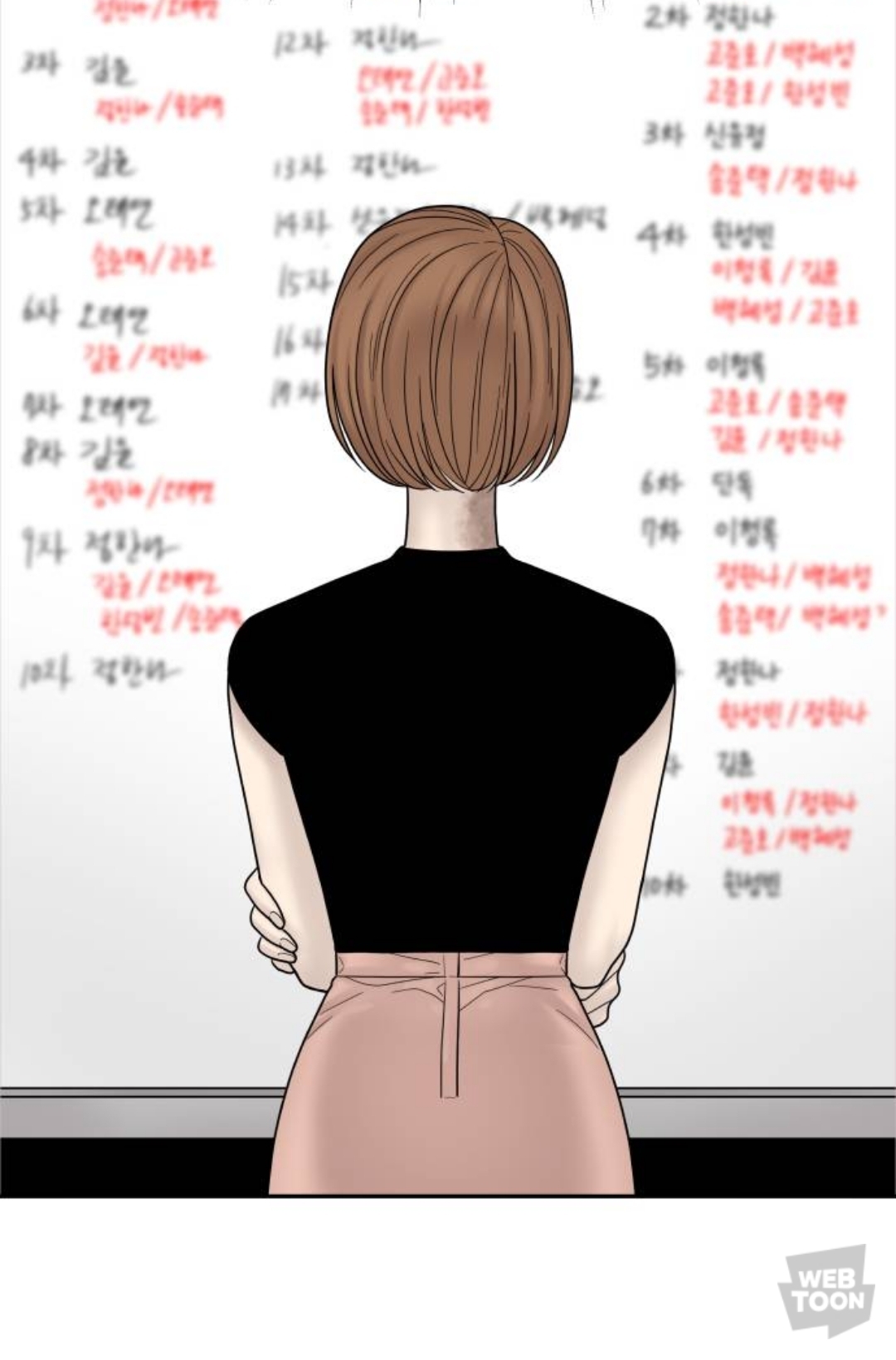 친구 9명과 고립됐다가 6명만 생존해서 구조됐는데.. 죽은 애들의 시체가 이상해요..jpg | 인스티즈