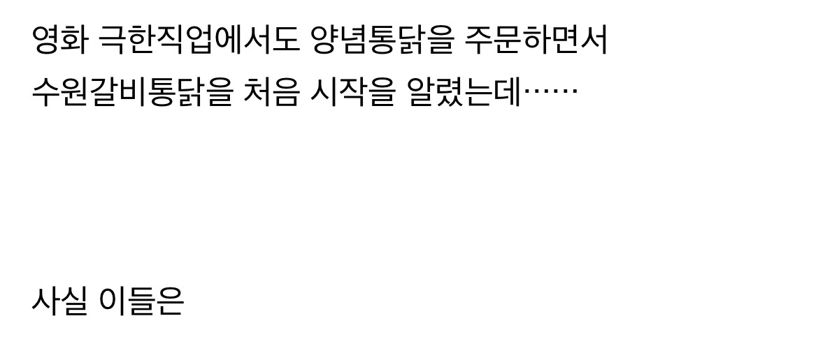 이 불륜 커플 오래가네……… | 인스티즈