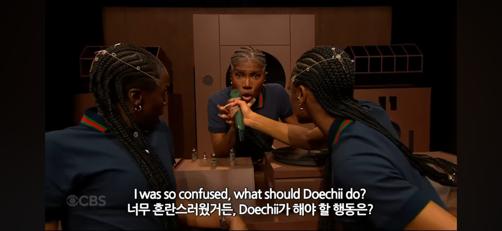 도파민 터지는 가사와 뮤지컬 스타일의 조화 Doechii - Denial is a river 라이브 | 인스티즈