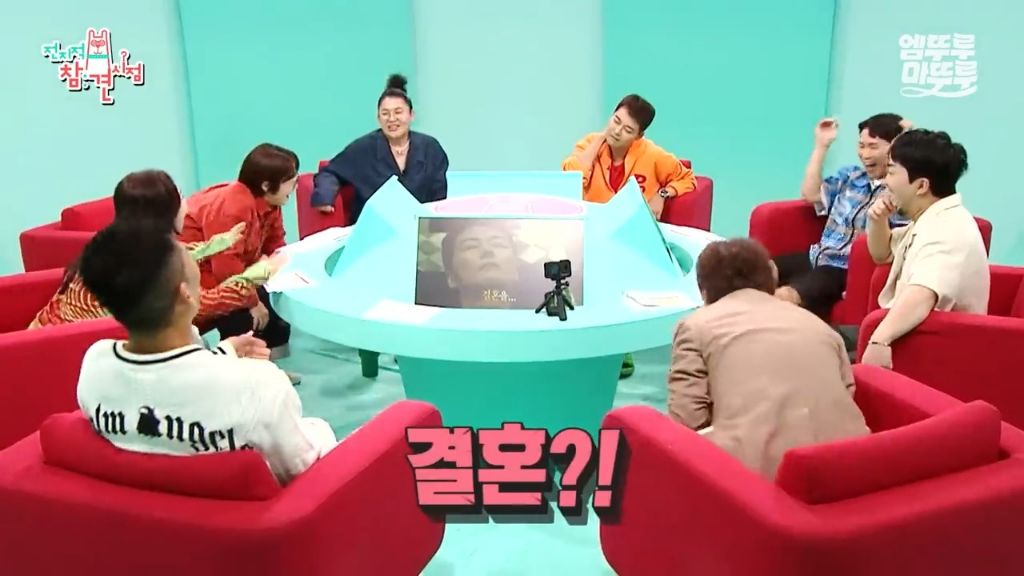 [전참시] 전현무 최면술로 보내버리는 후플푸프 최현우... | 인스티즈