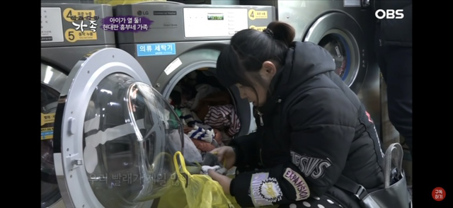 면목동 12남매 유튜브 캡처 + 근황.jpg | 인스티즈