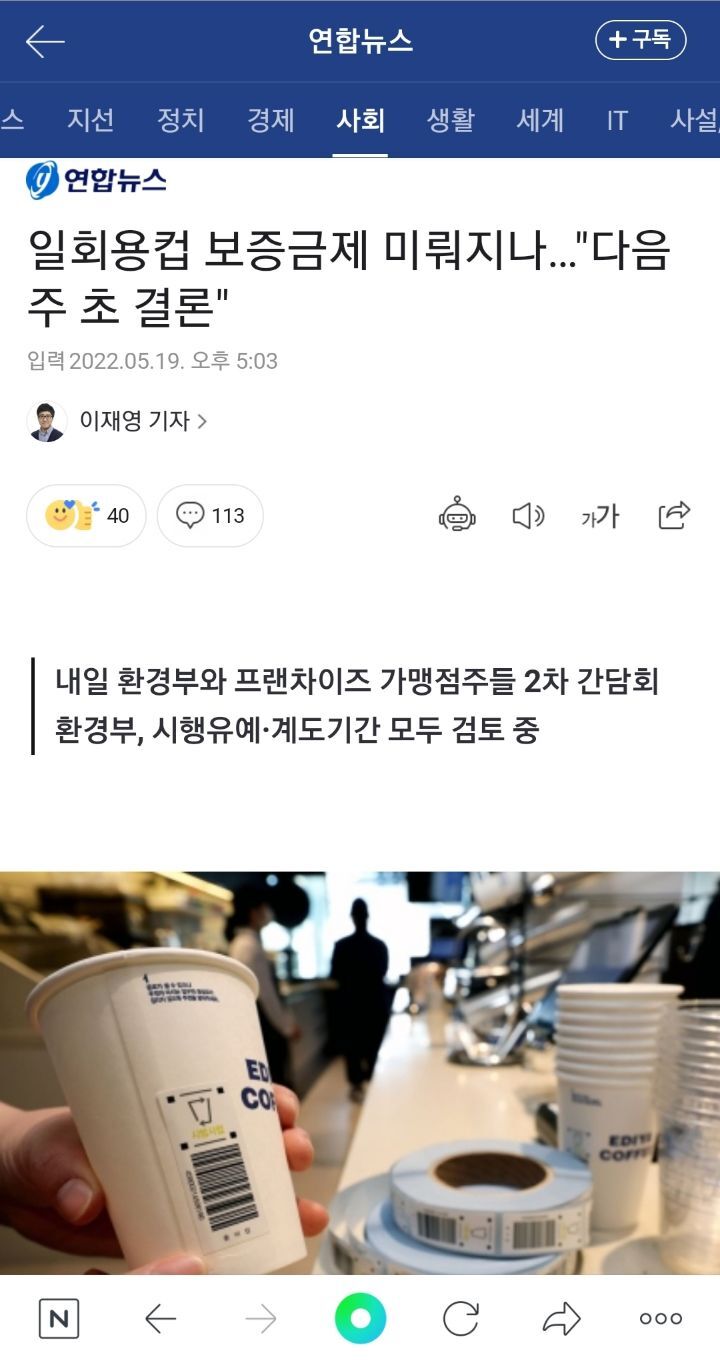 (주)금제 이미지