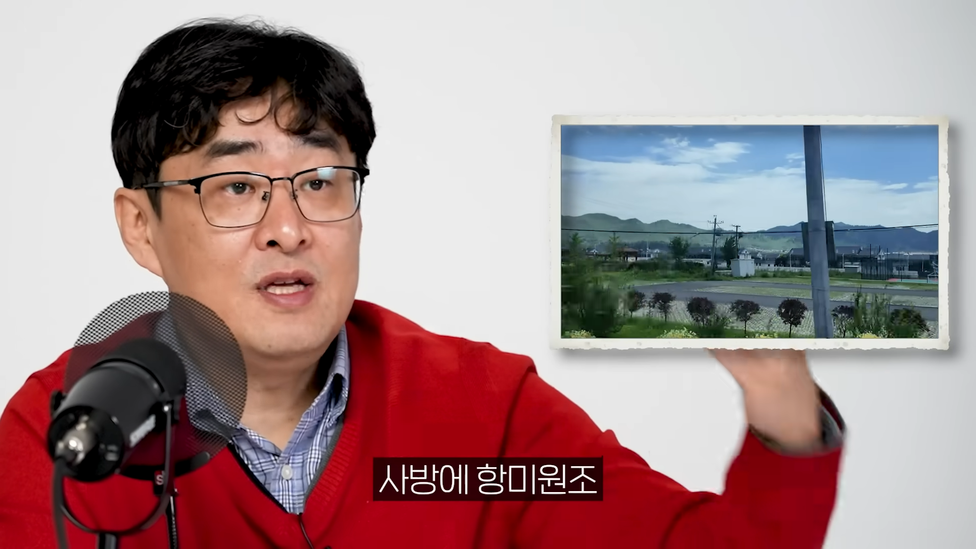 동북공정에서 방향을 바꾼 거 같다는 중국 | 인스티즈