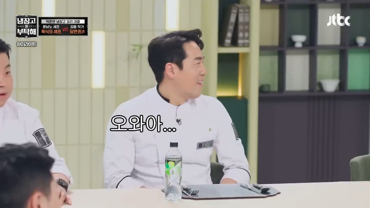 [냉부해] 또 한번 셰프들 벽을 느끼게 하는 김풍요리 | 인스티즈