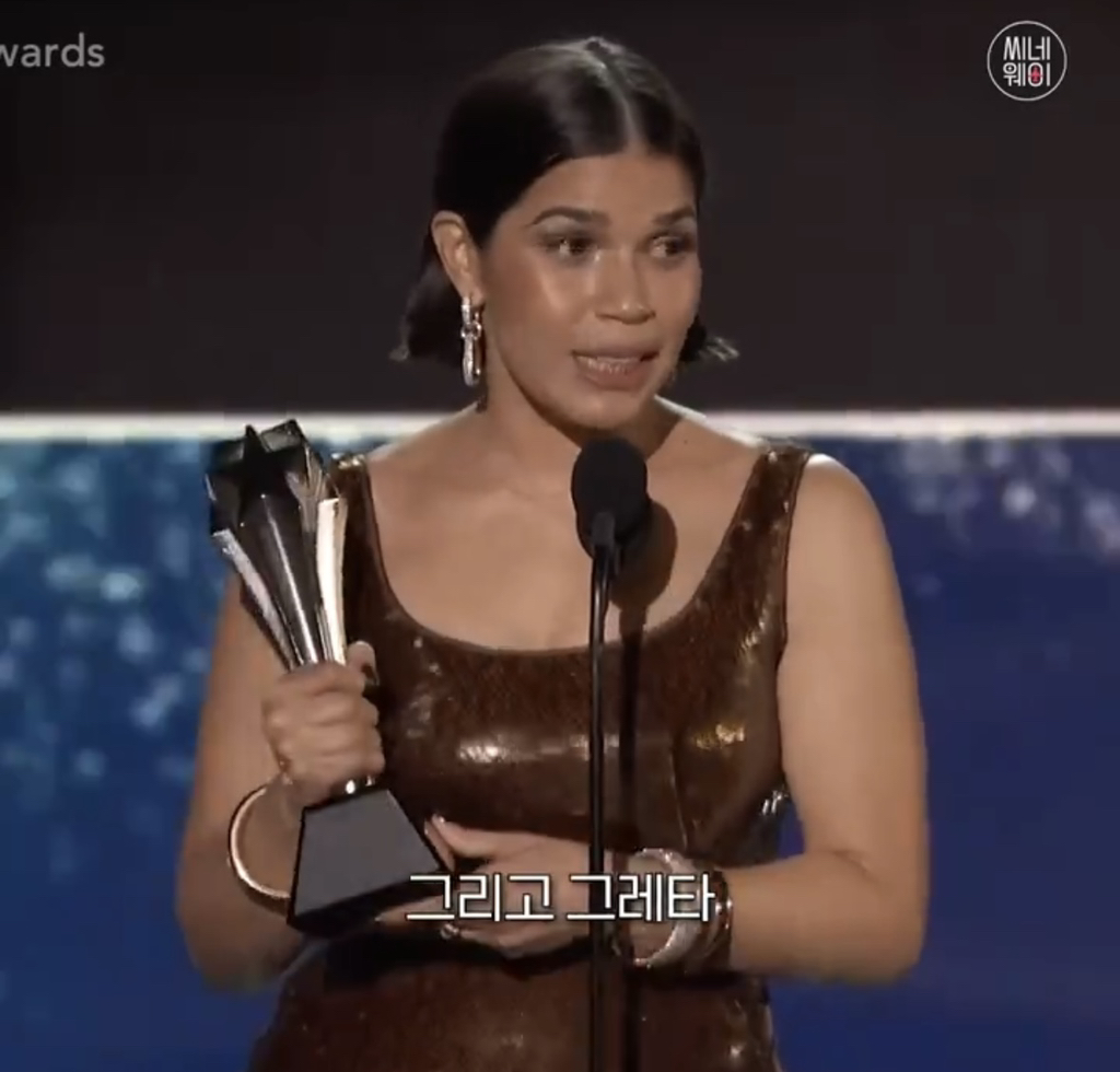 다른 이라면 지나치게 여성스럽다고 무시했을 영화 바비 아메리카 페레라 수상 소감 | 인스티즈