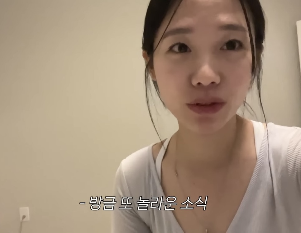 미국 이민갔는데 집에서 곰 나옴… | 인스티즈